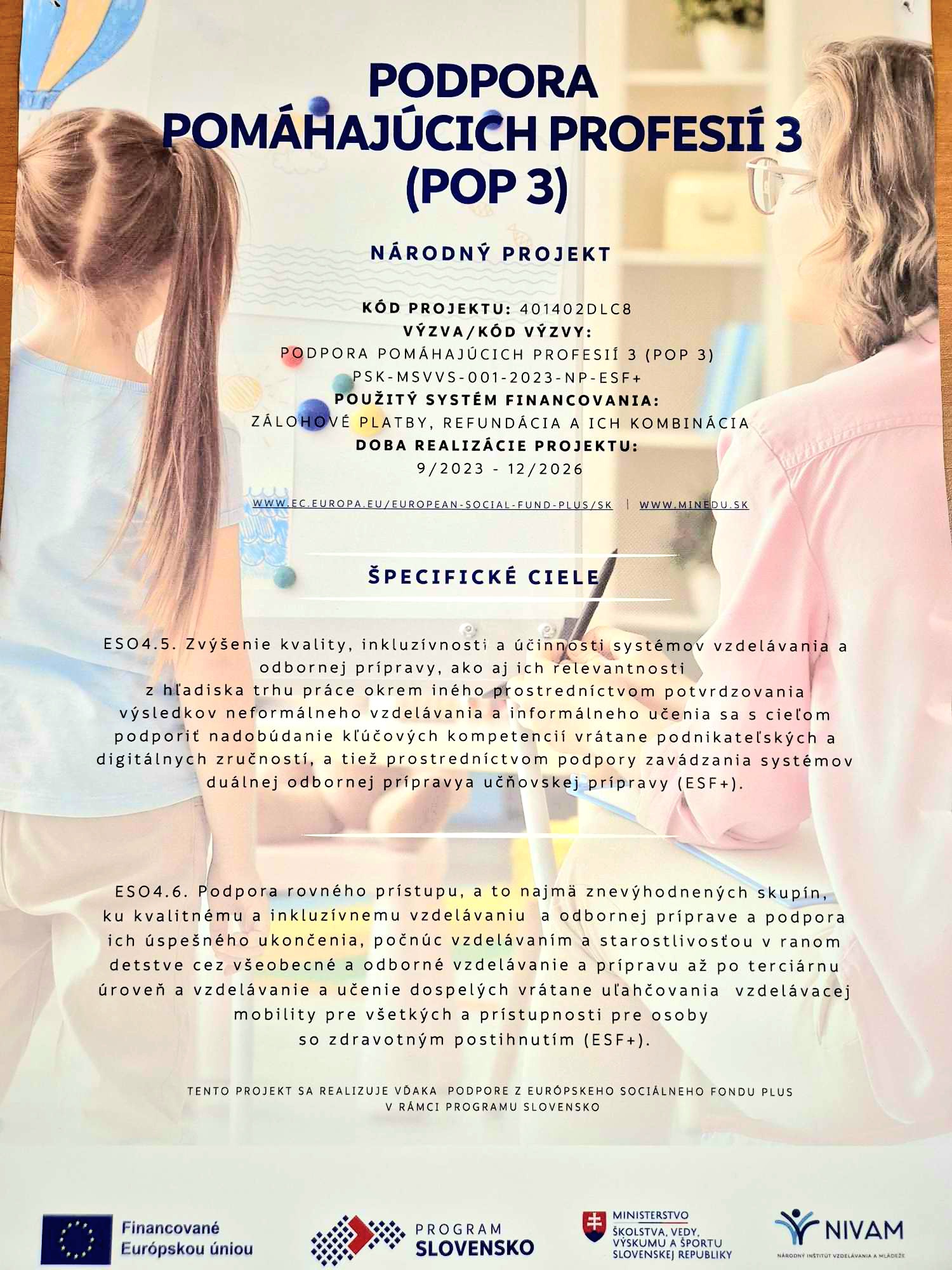 POP3